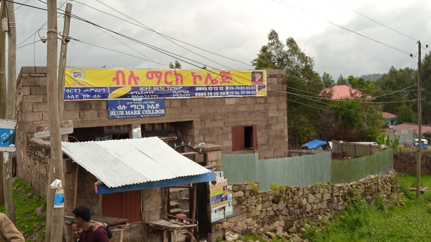 Bluemark College campus